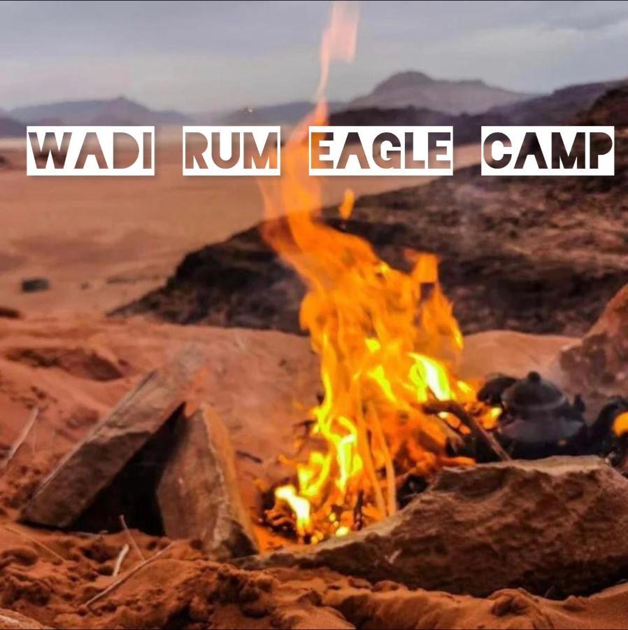 Wadi Rum Eagle Luxury Camp Εξωτερικό φωτογραφία