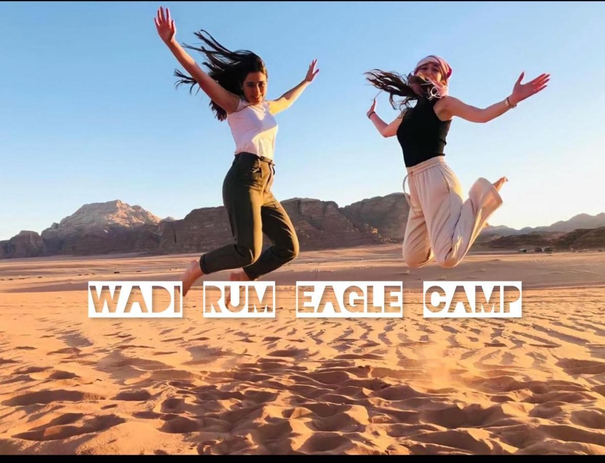 Wadi Rum Eagle Luxury Camp Εξωτερικό φωτογραφία