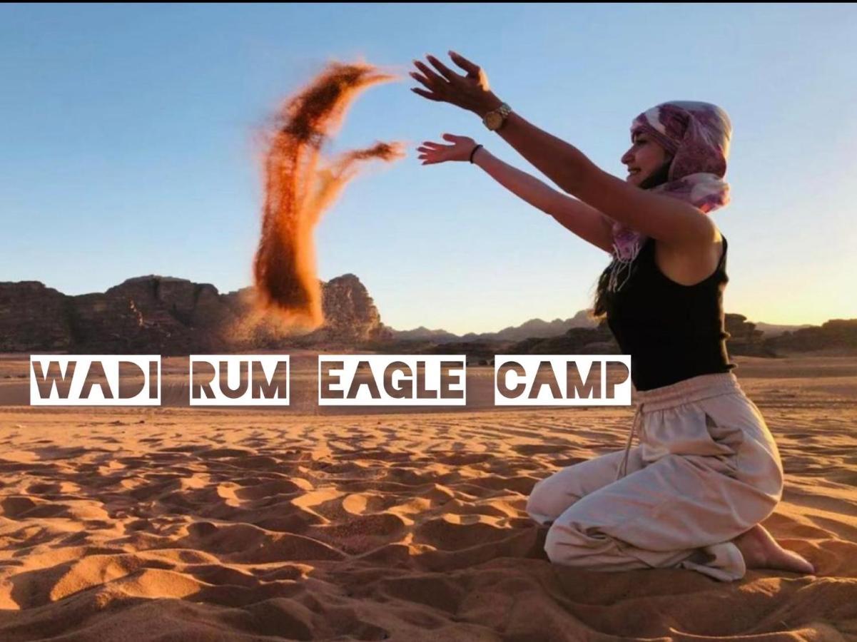Wadi Rum Eagle Luxury Camp Εξωτερικό φωτογραφία