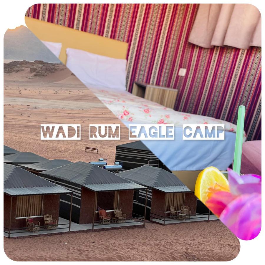 Wadi Rum Eagle Luxury Camp Εξωτερικό φωτογραφία
