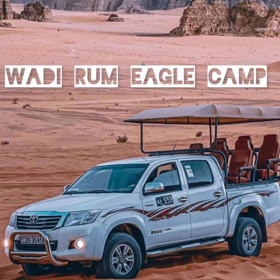 Wadi Rum Eagle Luxury Camp Εξωτερικό φωτογραφία