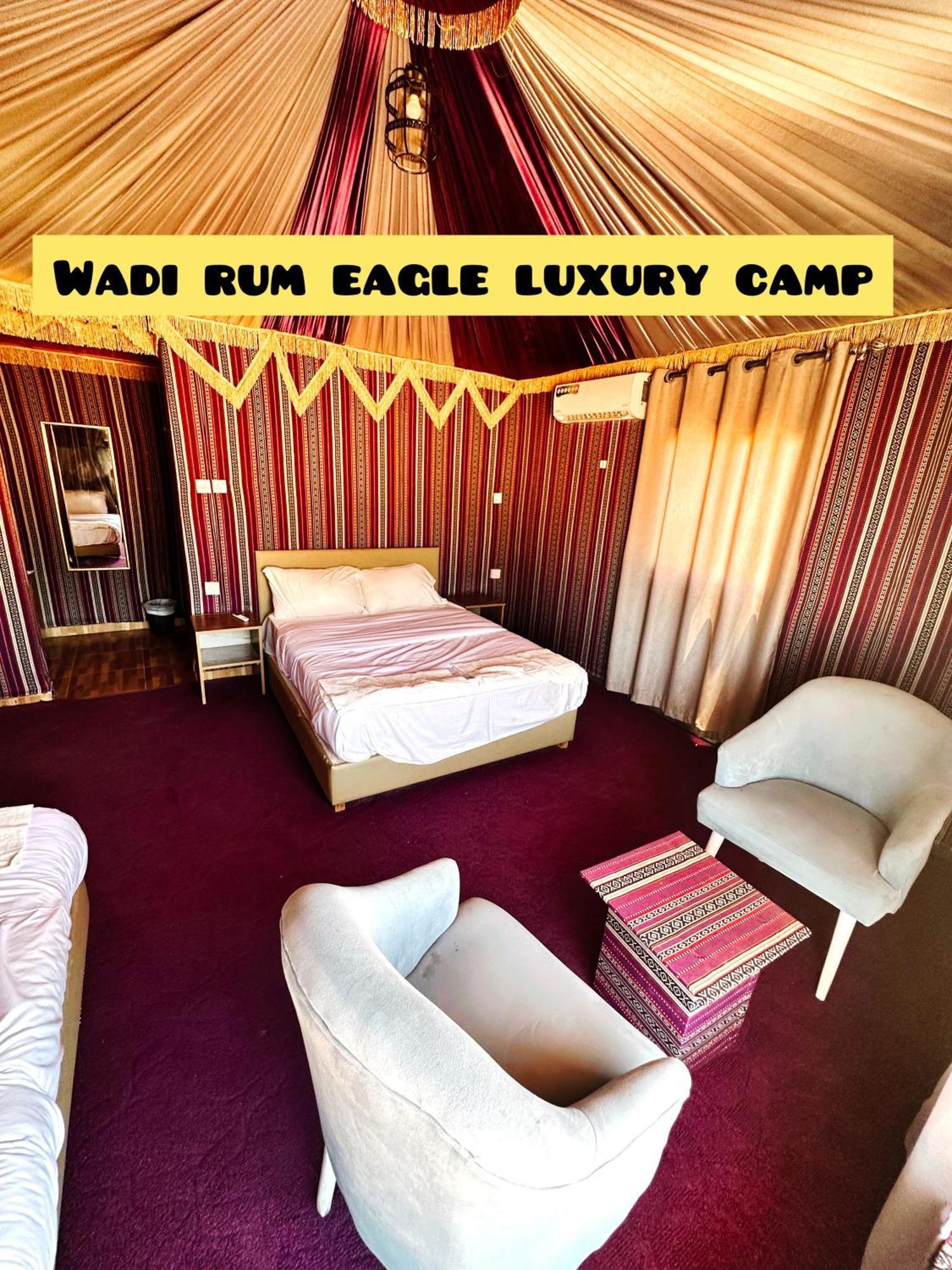 Wadi Rum Eagle Luxury Camp Εξωτερικό φωτογραφία