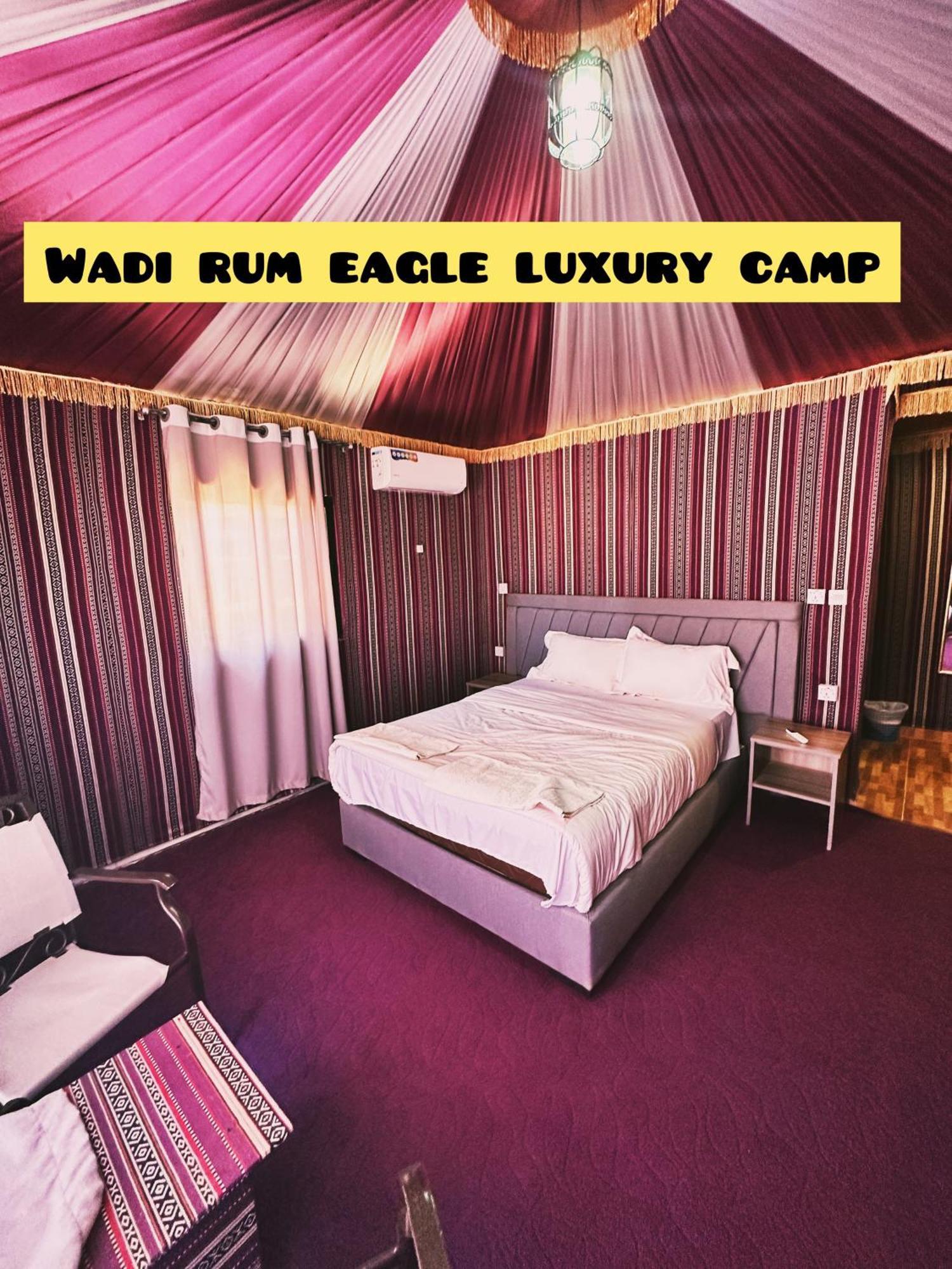 Wadi Rum Eagle Luxury Camp Εξωτερικό φωτογραφία