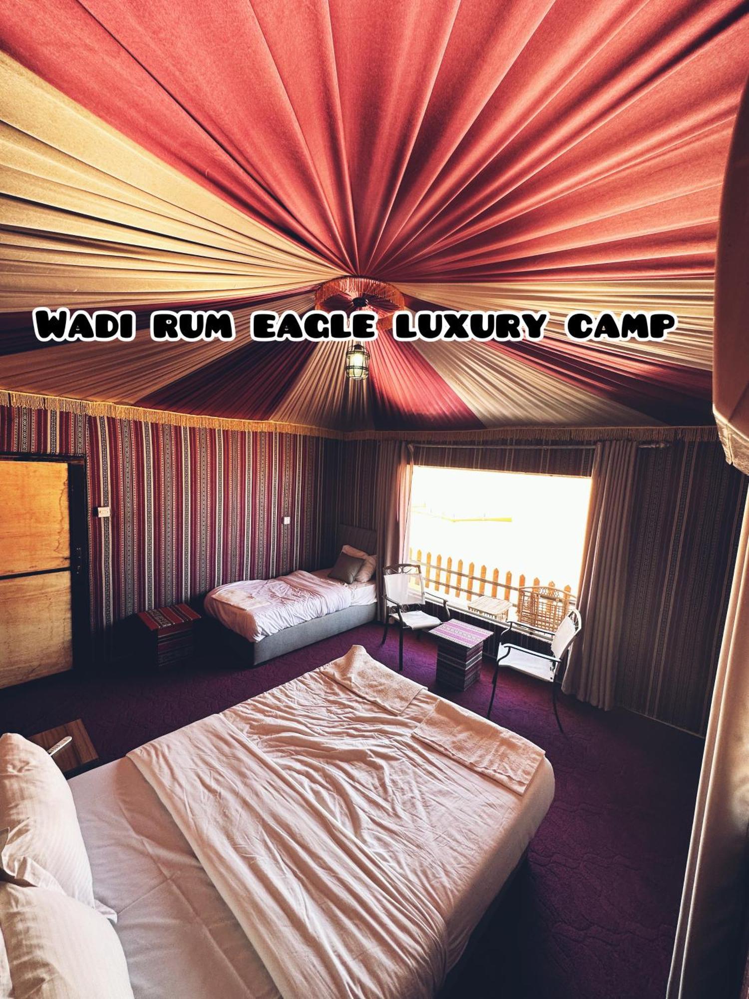 Wadi Rum Eagle Luxury Camp Εξωτερικό φωτογραφία